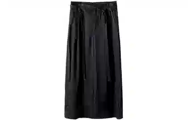 Huanzhe Wide Leg Pants Black