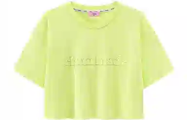 CHUU 2024T
