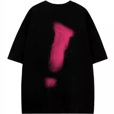 UNthemed T