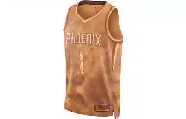 Nike Dri-FIT NBA 23 1