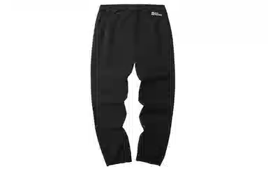 Jack Wolfskin Prelight