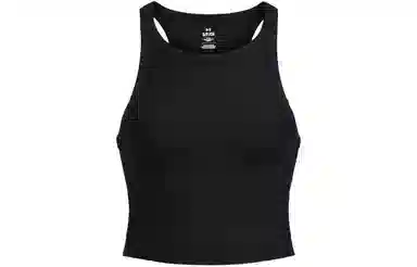 Under Armour UA Meridian Black