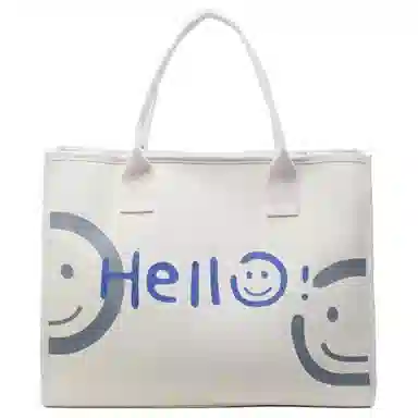 SUN EARTH U ins Tote