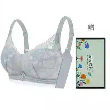 波波女神 小胸显大无钢圈上托提拉调整型抗菌无痕高弹舒适运动收副乳蕾丝文胸 女款 礼盒装