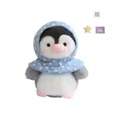 OU DI PIG 25cm35cm45cm