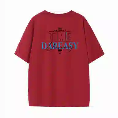 DAREASY T