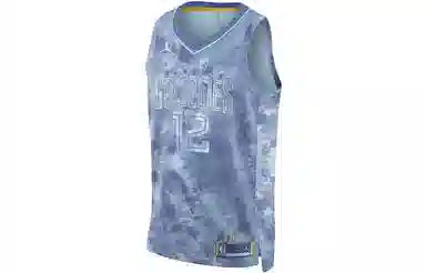 Nike Dri-FIT NBA 23 12