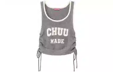 CHUU