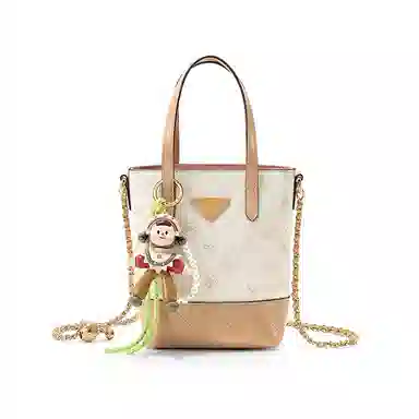 Mashalanti PVC Shoulder Bag