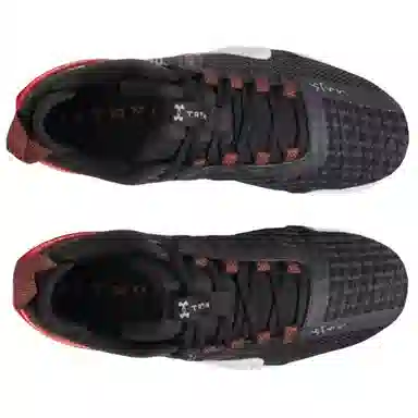 Under Armour TriBase Reign 6