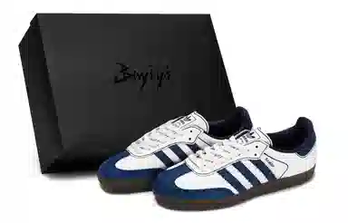 adidas Samba OG White Blue