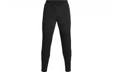 Under Armour Qualifier 2.0 Logo