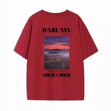 DAREASY T