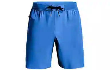 Under Armour Project Rock