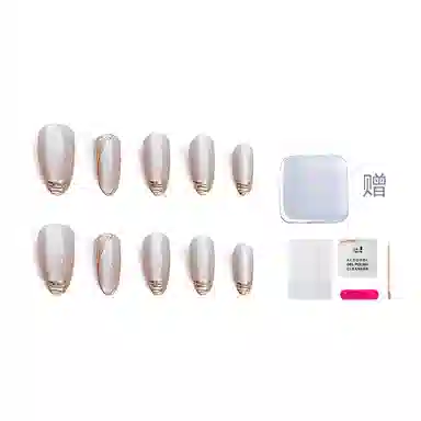 14mm
