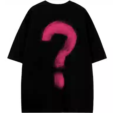 UNthemed T