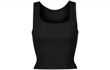 SKIMS Cotton Rib Tank Sooth
