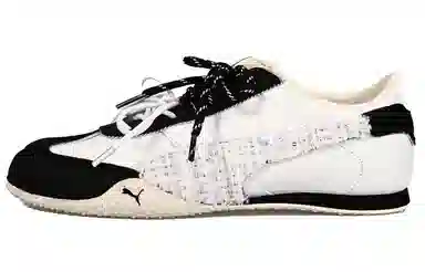 PUMA Bella UT Vlad