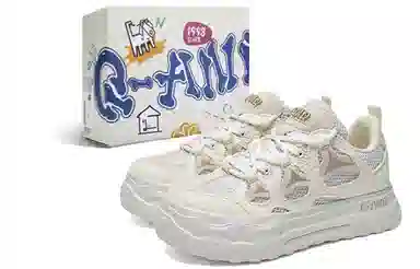 Q-AND