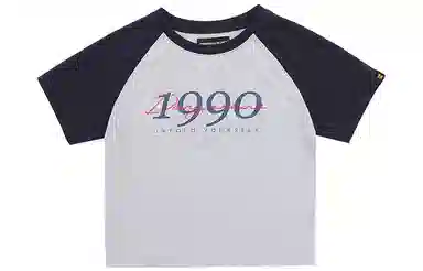 DANGEROUSPEOPLE 1990T