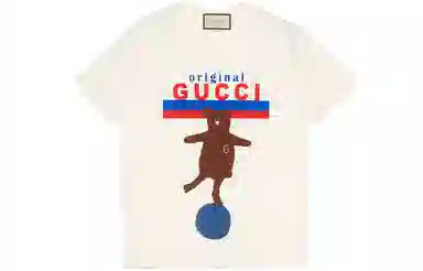 GUCCI T