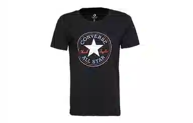 Converse Run Star Hike All Star T