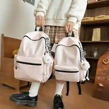 醇龙 纯色简约大学生时尚旅行高中学生 尼龙 双肩包 男女同款情侣款 多色