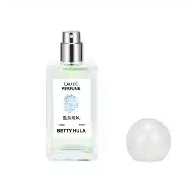 Betty Hula EDT 50ml