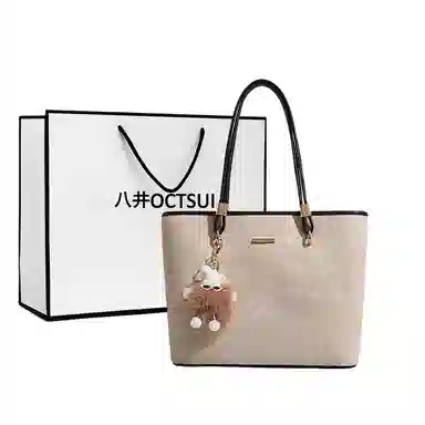 OCTSUI PU Tote