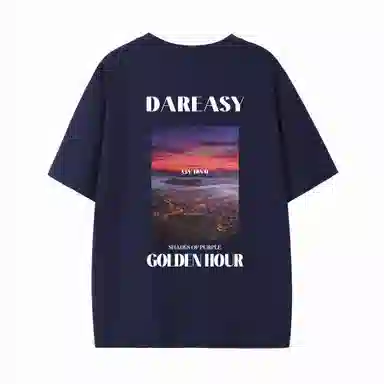 DAREASY T