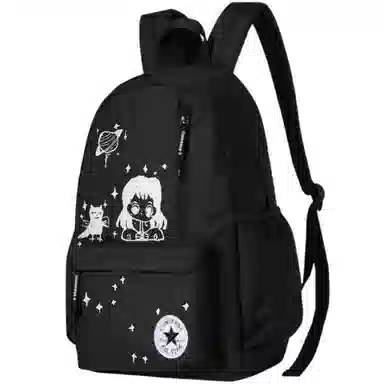 Converse Backpack