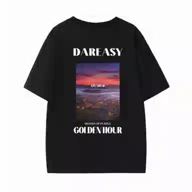 DAREASY T