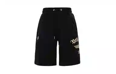 Boy London Logo