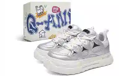 Q-AND