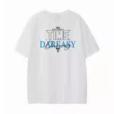DAREASY T