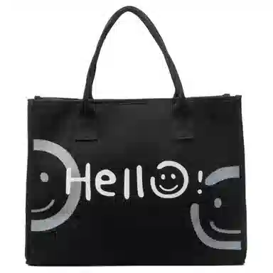 SUN EARTH U ins Tote