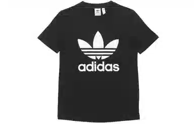adidas originals T