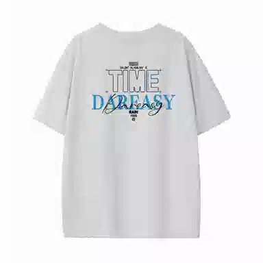 DAREASY T