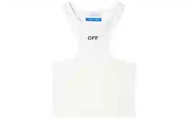 OFF-WHITE Logo