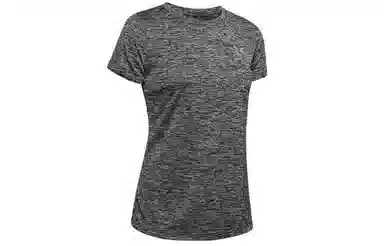 Under Armour T