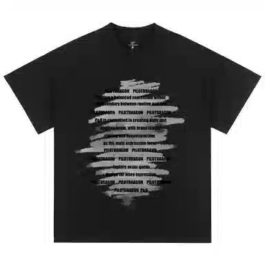 PILOTDRAGON T