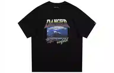 DANGEROUSPEOPLE T
