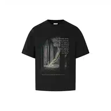 KREATE T