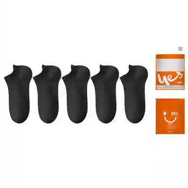 宜而爽 透气抑菌抗菌亲肤不掉跟吸湿排汗舒适柔软防臭简约休闲短袜 男款