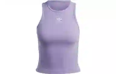 adidas originals Adicolor Essentials Rib Logo