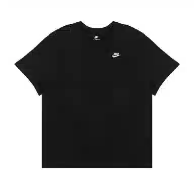 Nike T
