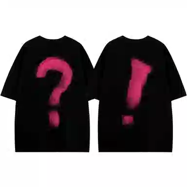 UNthemed T