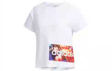 adidas neo x T