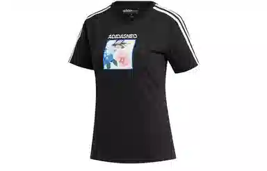 adidas neo T