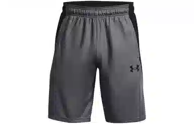 Under Armour Logo
